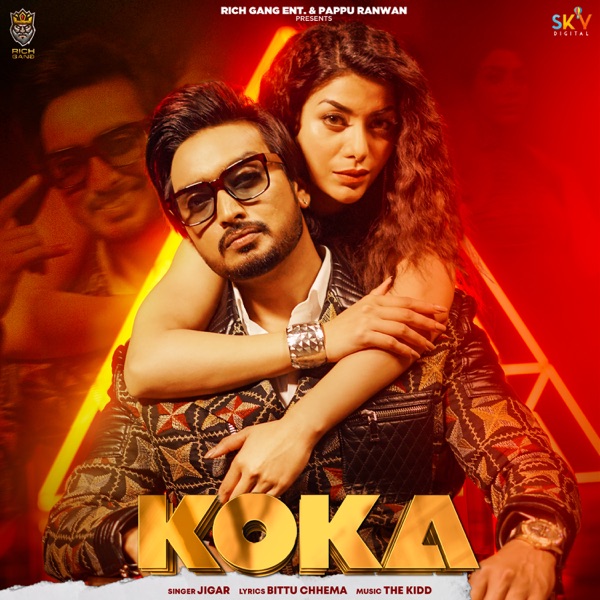 Koka Cover