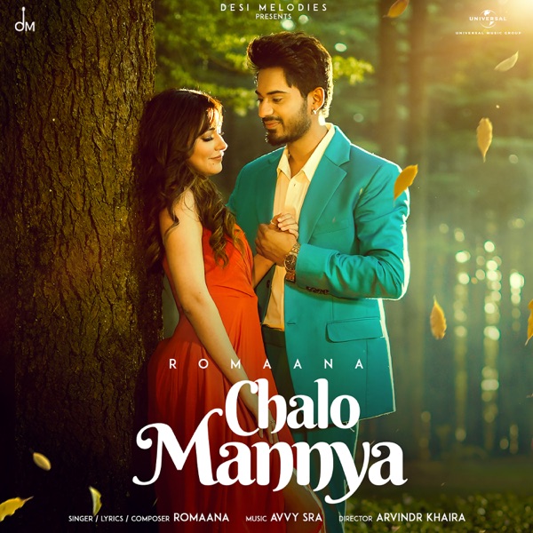 Chalo Mannya Cover