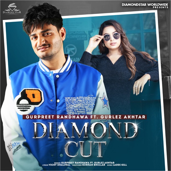 Diamond Cut Cover