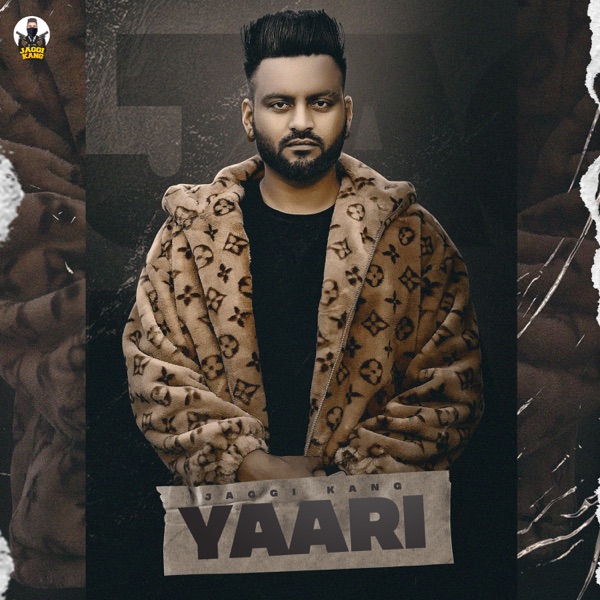 Yaari Cover