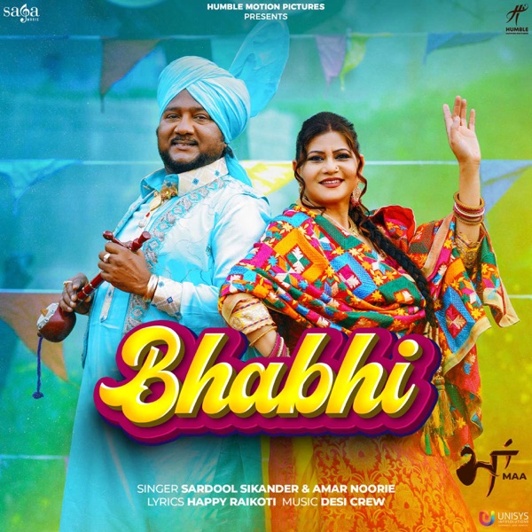 Bhabhi (Maa) Cover