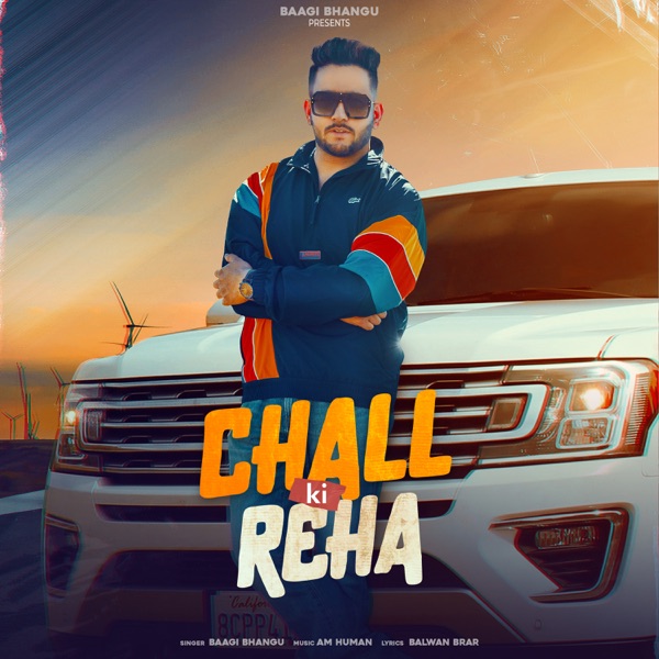 Chall Ki Reha Cover