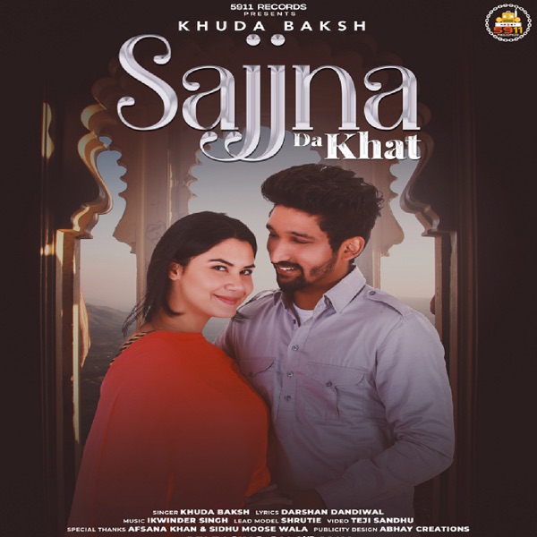 Sajjna Da Khat Cover