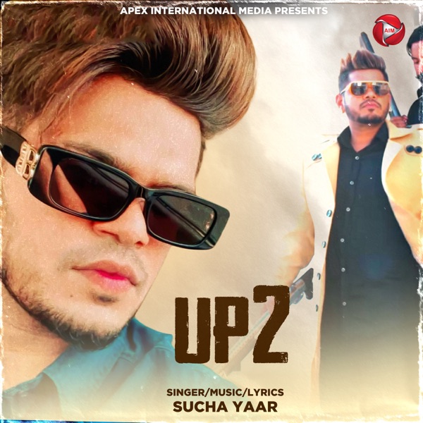 U P 2 Cover