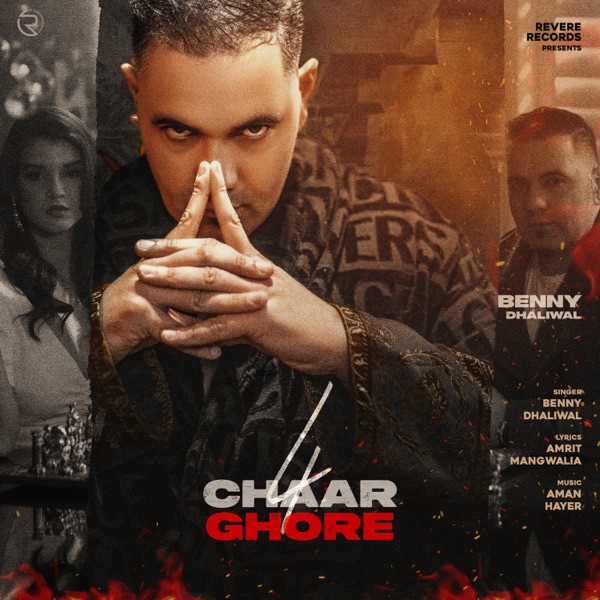 Chaar Ghore Cover