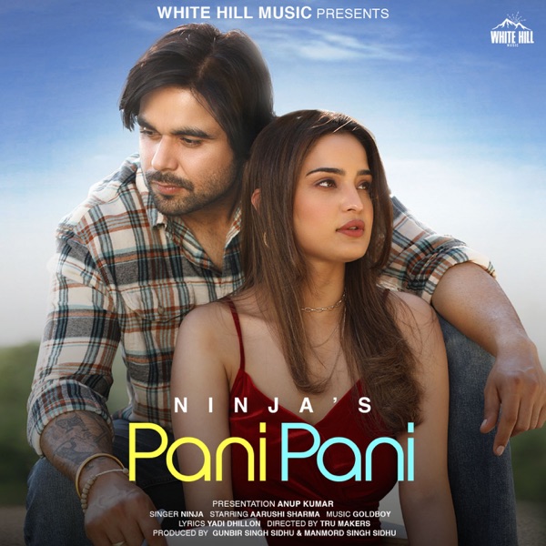 Pani Pani Cover