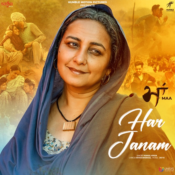 Har Janam (Maa) Cover