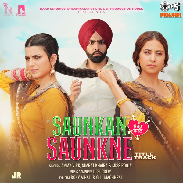 Saunkan Saunkne Title Track Cover