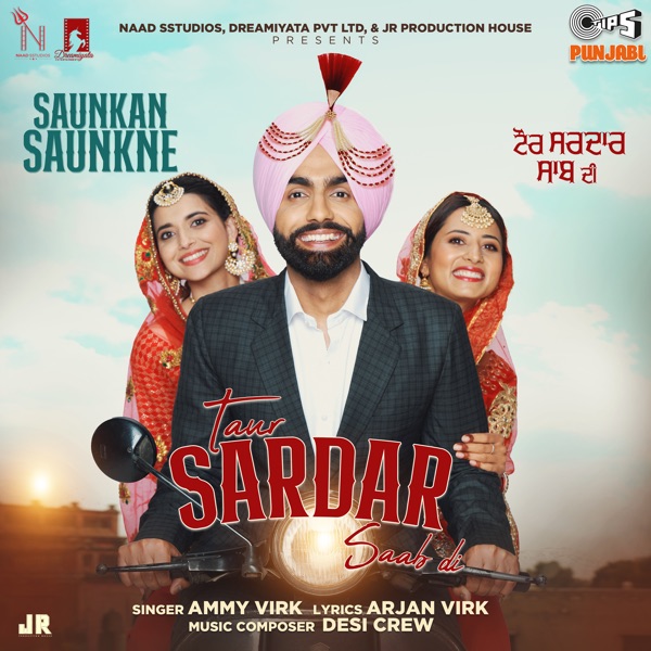 Taur Sardar Saab Di Cover