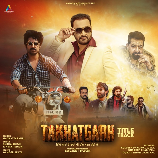 Takhatgarh Cover