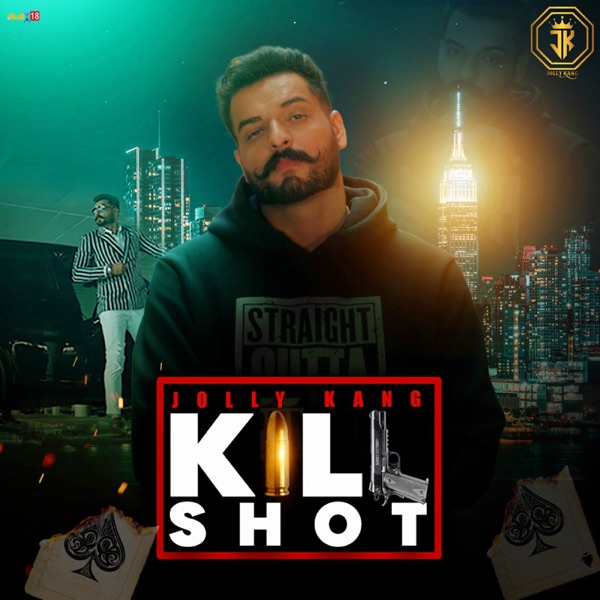 Kill Shot Cover