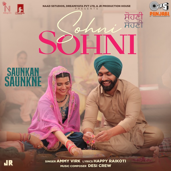 Sohni Sohni Cover