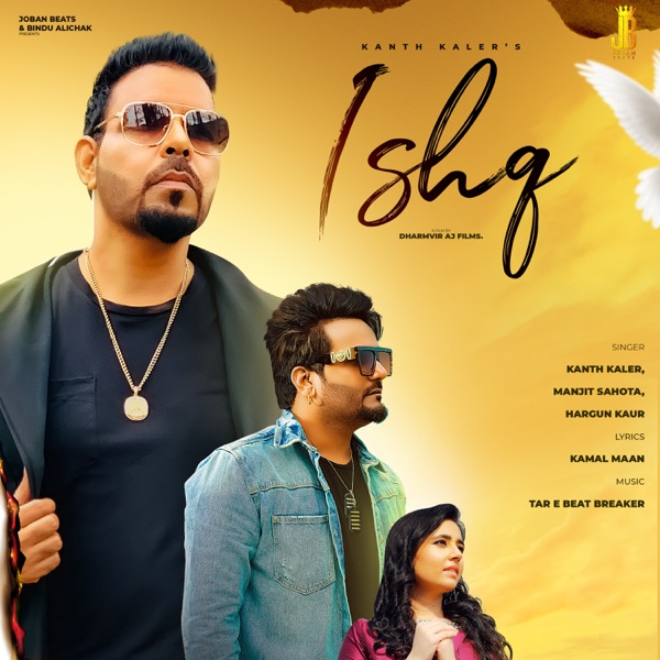 Ishq Cover