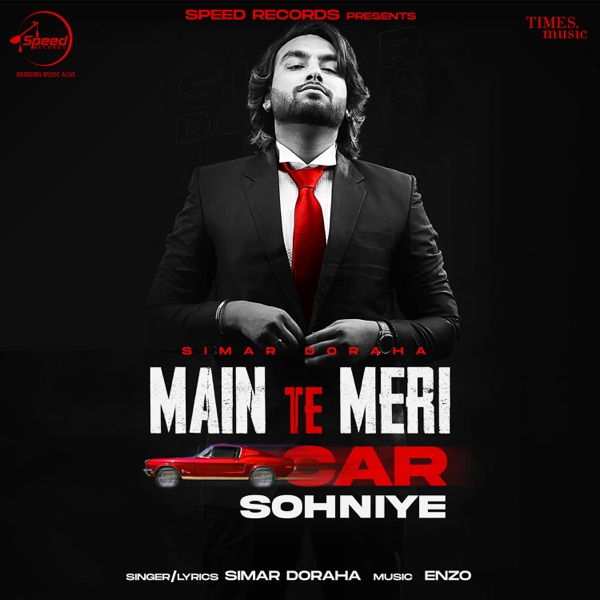 Main Te Meri Car Sohniye Cover