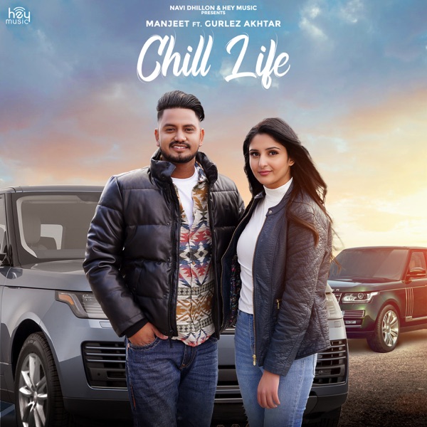 Chill Life Cover