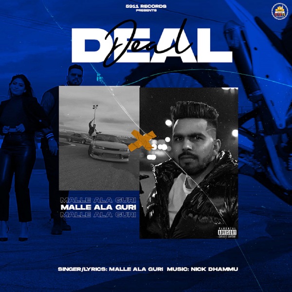 Deal Cover