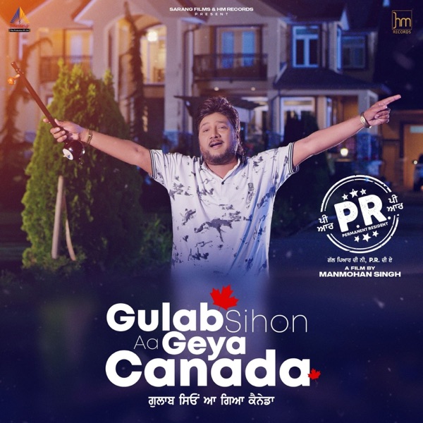 Gulab Sihon Aa Geya Canada Cover