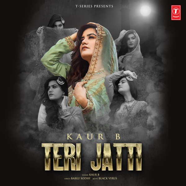 Teri Jatti Cover