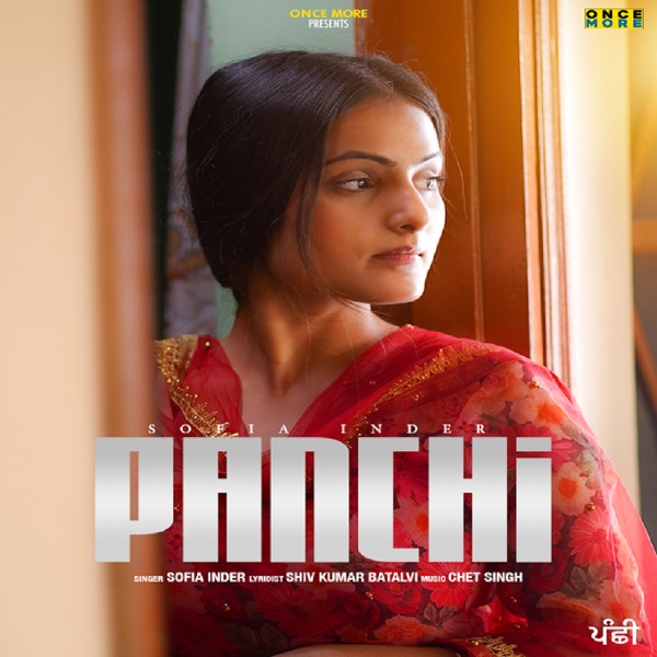 Panchi Cover