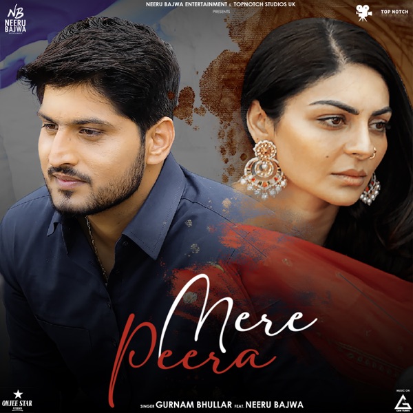 Mere Peera Cover