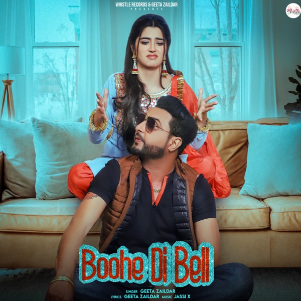 Boohe Di Bell Cover