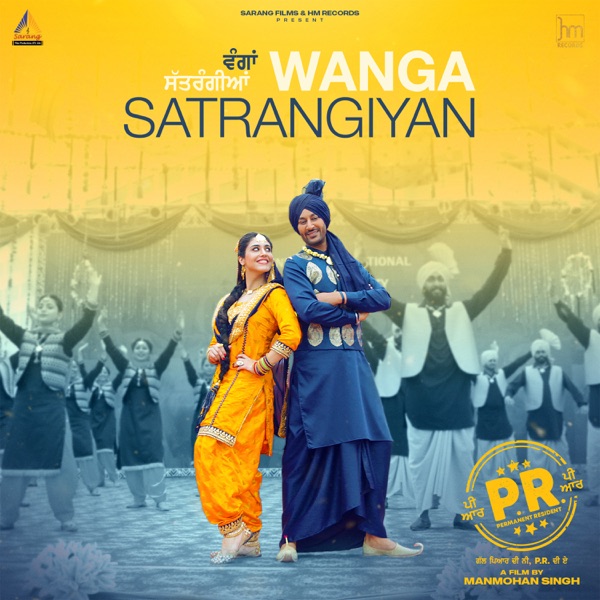 Wanga Satrangiyan Cover