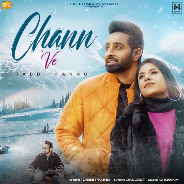 Chann Ve Cover