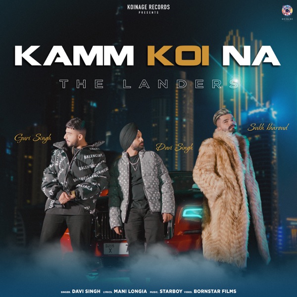 Kamm Koi Na Cover