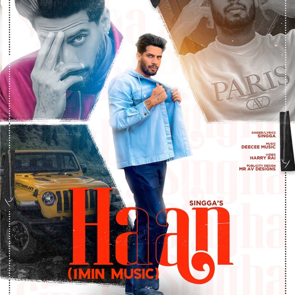 Haan (1Min Music) Cover