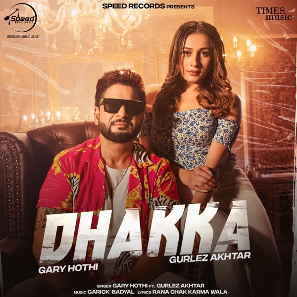 Dhakka Cover