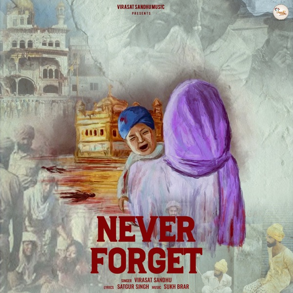 Never Forget Cover