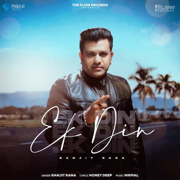 Ek Din Cover