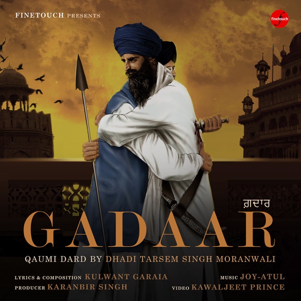 Gadaar (Qaumi Dard) Cover