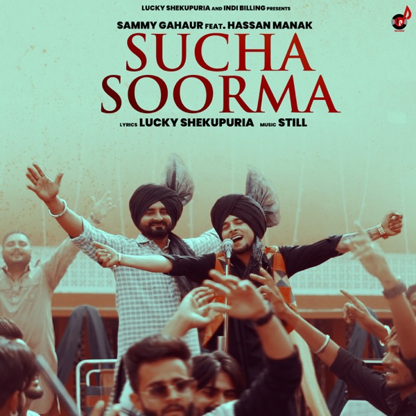 Sucha Soorma Cover