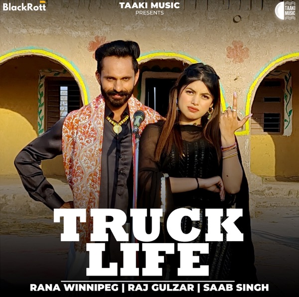 Truck Life Cover