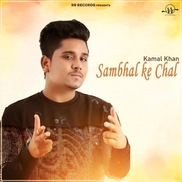 Sambhal Ke Chal Cover