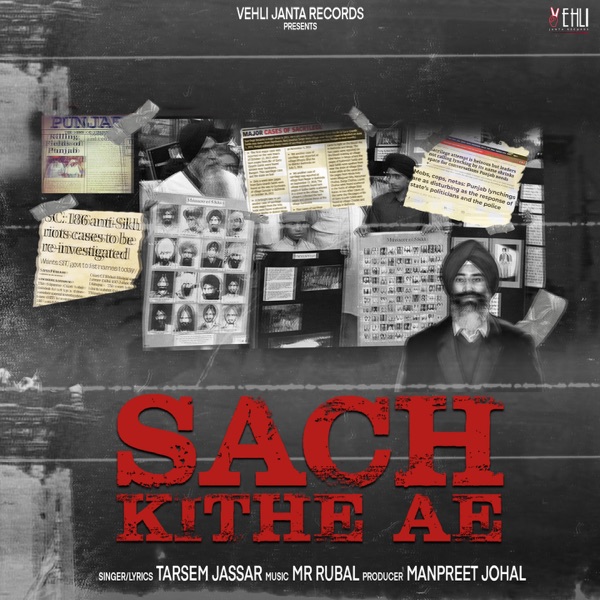 Sach Kithe Ae Cover