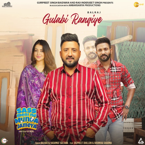 Gulabi Rangiye Cover