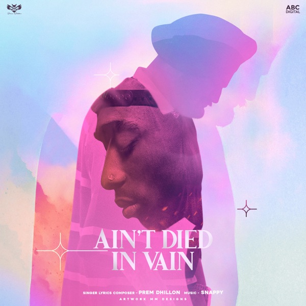 Aint Died In Vain Cover