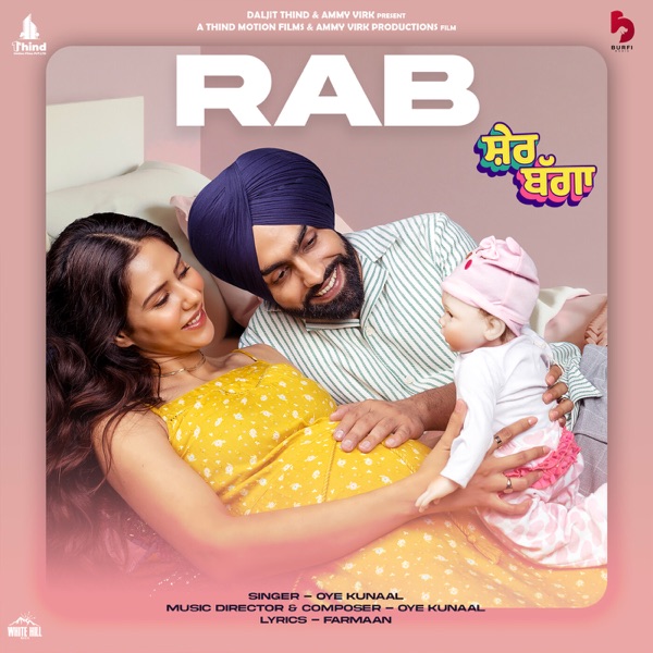 Rab (Sher Bagga) Cover