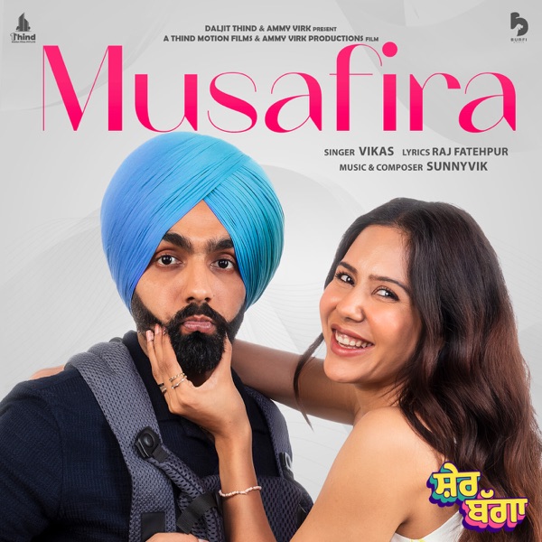 Musafira (Sher Bagga) Cover