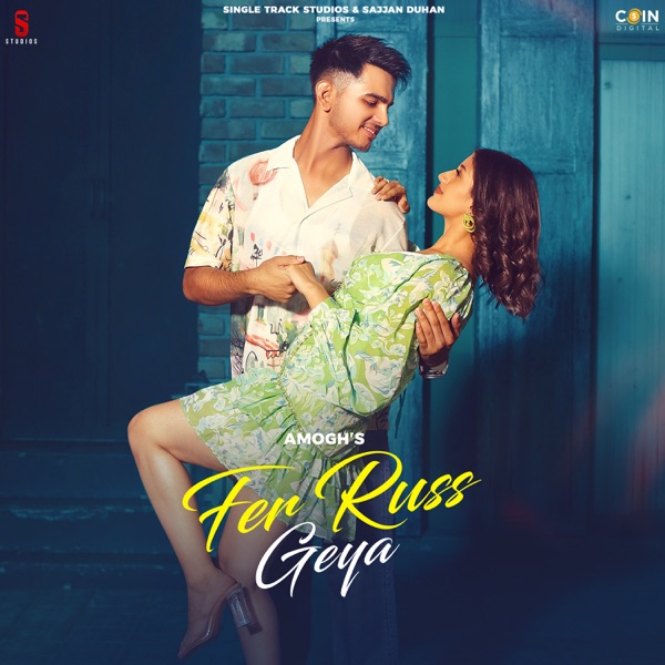 Fer Russ Geya Cover