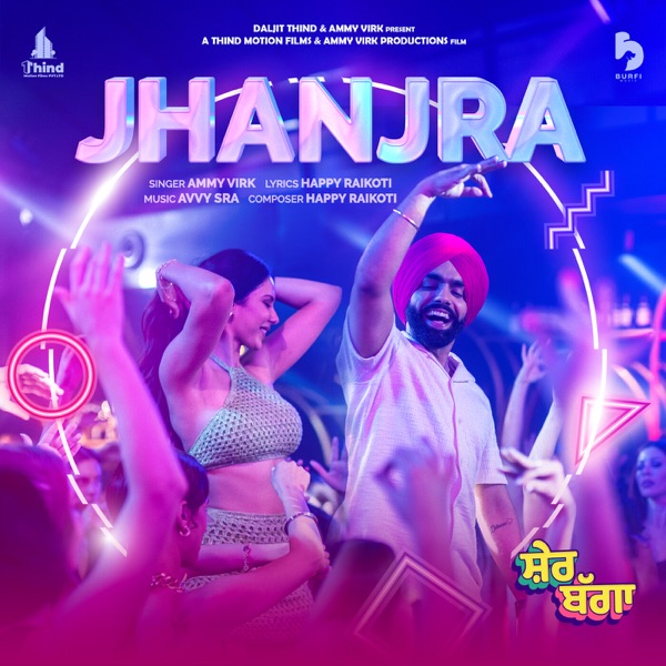 Jhanjra (Sher Bagga) Cover