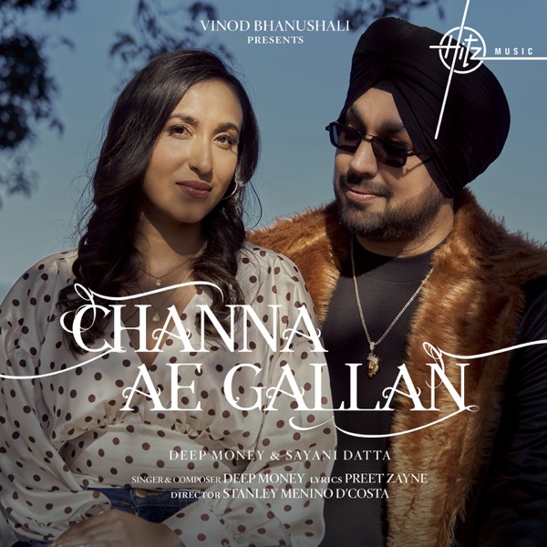 Channa Ae Gallan Cover