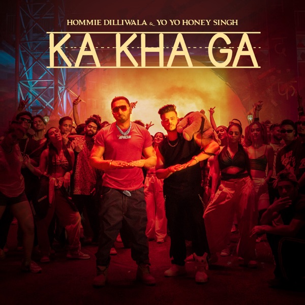 Ka Kha Ga Cover