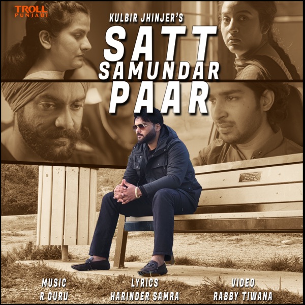 Satt Samundar Paar Cover