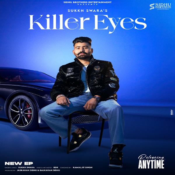 Killer Eyes Cover