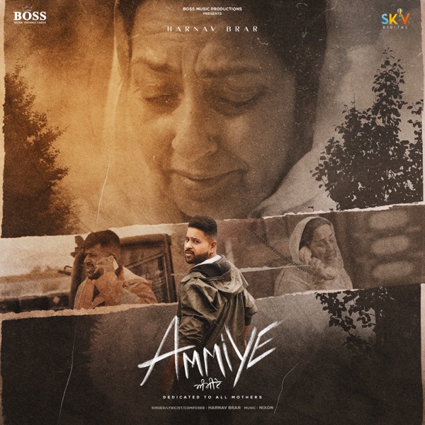 Ammiye Cover