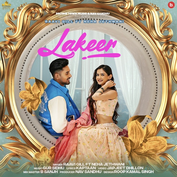 Lakeer Cover