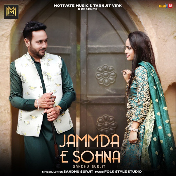 Jammda E Sohna Cover